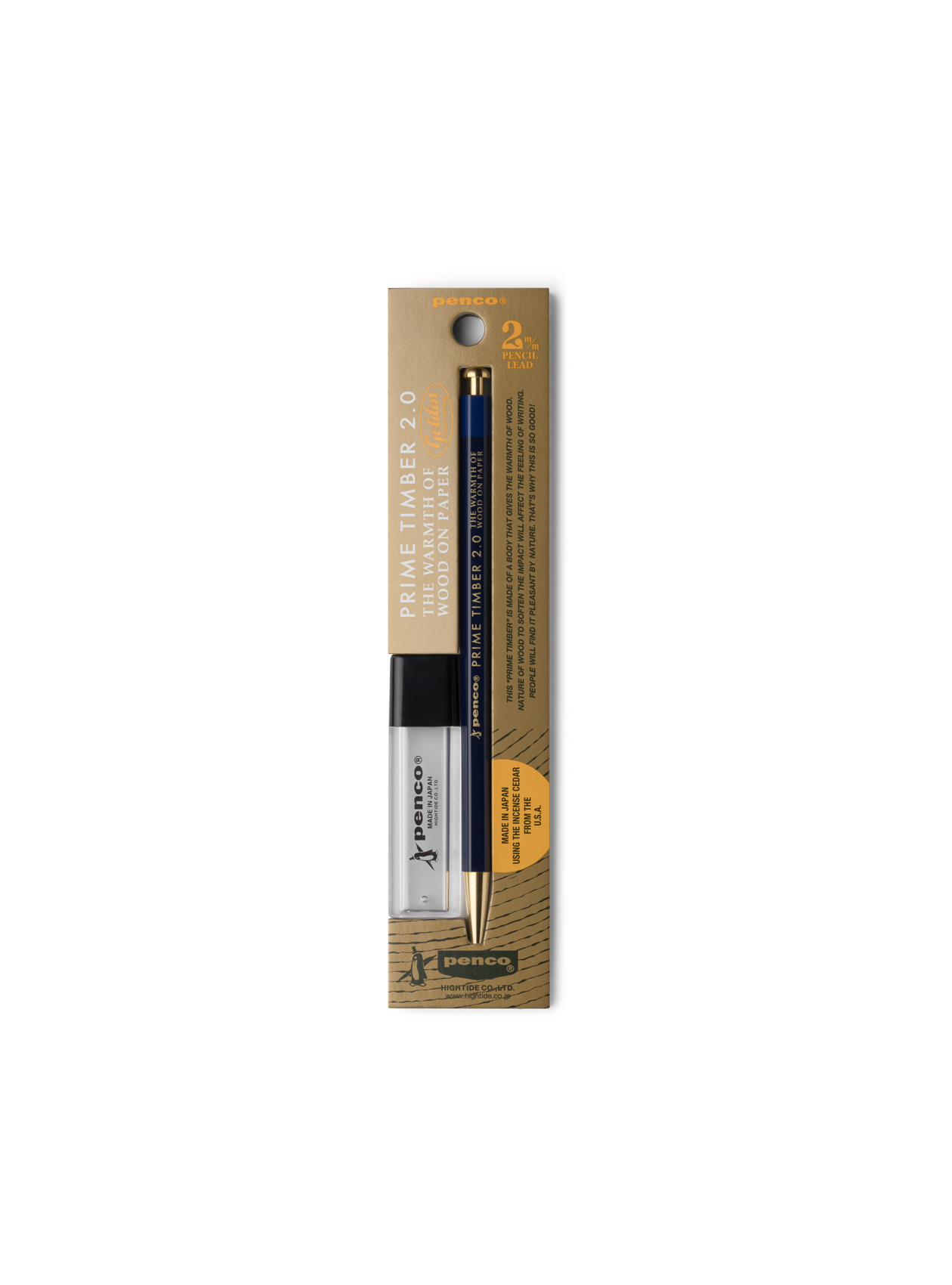 Prime Timber Brass Mechanical Pencil